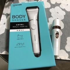 ボディシェーバー＆フェイスシェーバーSET