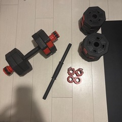 ダンベル