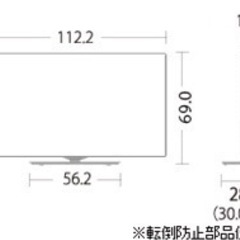 SHARP50インチ液晶TV　LC-50U40(スピーカー内蔵テレビ台付)＊ジャンク品＊の画像