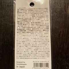 【希少品】カードスタンドケース　バンカーリングの画像