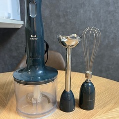 ブルーノ　ブレンダー