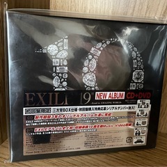 三代目JSB EXILE DVD CDセットの画像