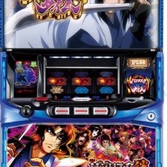 スロット絆2と違うスロットと交換して欲しいです^_^