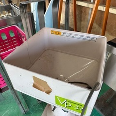 山本製作所のタテ形精米機「ライスパル VP-32」の画像