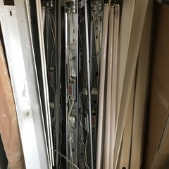 蛍光灯大量1セット