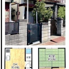 🎵高砂市曽根町戸建 初期費用無料🎵大家さん直接契約3DK 60....