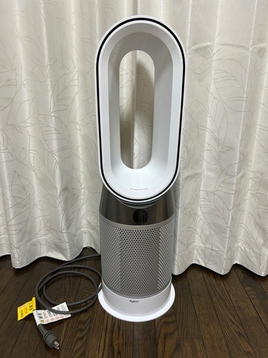 dyson pure Hot&Cool 説明書付
