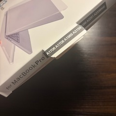 【未使用】MacBook Pro 透明ケースの画像