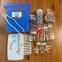 ベビー用品