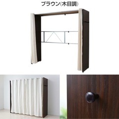 衣類収納用の棚の画像