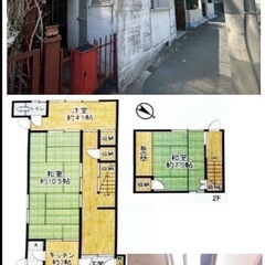 🎵加古川町粟津戸建 初期費用無料🎵大家さん直接契約3DK 59....