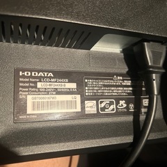 モニター　23.6インチ　FHD1080p　　の画像