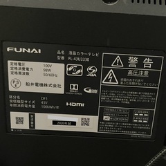 FUNAI テレビ 43型　FL 43U3330の画像