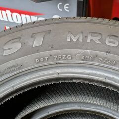 楽天市場】タイヤ 195／65R15 4本セット（リム径（インチ）15