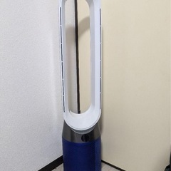 Dyson扇風機