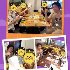 【7/20(土)開催🎲】ボードゲーム会！初心者大歓迎✨ - 友達