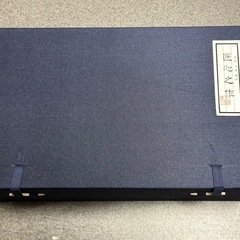 茶器の画像