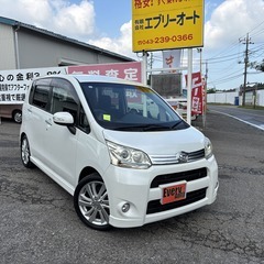 自社ローンあり！ガソリン100リットルプレゼント✨ワンオーナー✨...