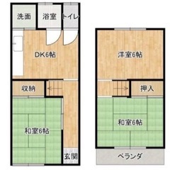 🎵枚方市東船橋戸建 初期費用無料🎵大家さん直接契約3DK 47....