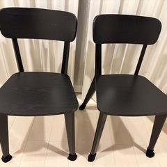 IKEA❣️ダイニングチェア 2脚セット 
