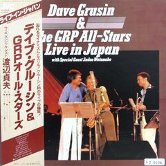 デイヴ・グルーシン/Dave Grusin　LPレコード４枚セット　GRPの画像
