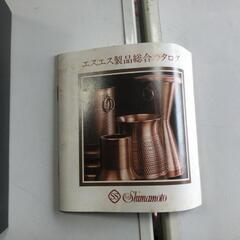 【松本市引き取り限定】⭐未使用⭐エスエス（島本製作所）コースター付き純銅ビヤカップ２個セットの画像