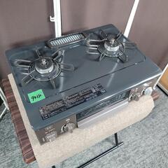 安野 光雅 ブルドッグソース 記念プレート