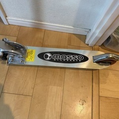 massoキックスケーターの画像