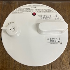 siroca 電気圧力鍋　SP-4D131 ホワイトの画像