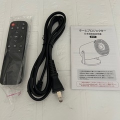 プロジェクター 家庭用　Android TV・電動フォーカス・270°回転　4Kの画像