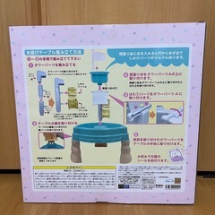 新品 すみっコぐらし 水遊びテーブル①の画像