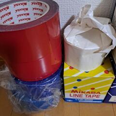 【受け渡し完了】ラインテープの画像