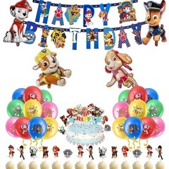 誕生日パーティー アニメキャラクター アルミフィルムバルーン デラックスセット 誕生日風船 お姫様 バルーン パーティー 子供 アニメ 風船セット お祝い 男の子 happy birthday 飾り ハッピーバースデー お誕生日会アルミ膜バルーン アルミホイル 子供の日 バースデー 装飾 の画像