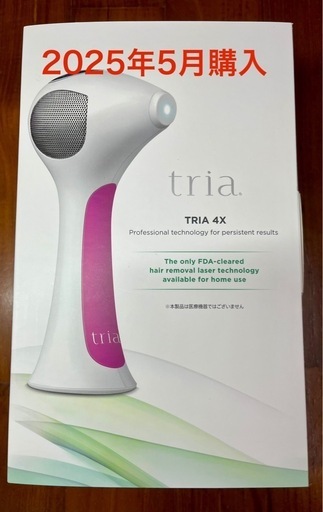 脱毛、除毛 TRIA 4X