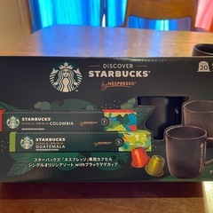 スターバックス　マグカップ②の画像