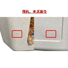 ガンマ ペットフードコンテナー ストッカー GAMMA イヌ 犬 ネコ 猫 動物の画像