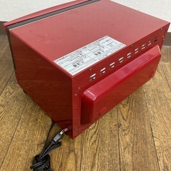 タイガー マイコンオーブントースター トースター やきたて KAS-S130 R レッドの画像