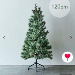 ファッション通販 安い studio 新発田の年中行事 (ちっち) クリスマスツリー120cm CLIP クリスマス