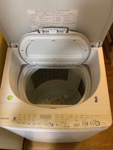 Amazon.co.jp: 東芝 全自動洗濯機 7kg グランホワイト AW-7G6 W