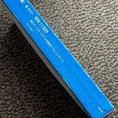 Panasonic WN  11329 コンセント5個入りの画像