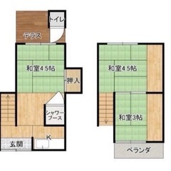 🎵尼崎市東大物戸建 初期費用無料🎵大家さん直接契約3DK 46....