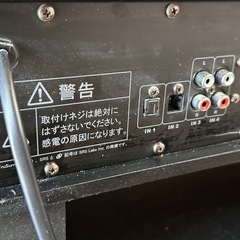 東芝サラウンド機能搭載テレビ台の画像