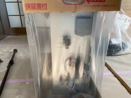 ノーリツガス給湯器24号エコジョーズ