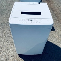 🌸アイリスオーヤマ 全自動洗濯機  IAW-T504