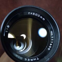希少な★m42マウント 500mm★ THREE DIA 1:8 F:500 望遠レンズ の画像