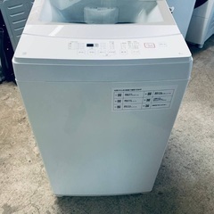 🌸ニトリ 全自動洗濯機  NTR60