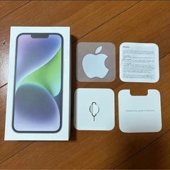 iPhone14の画像