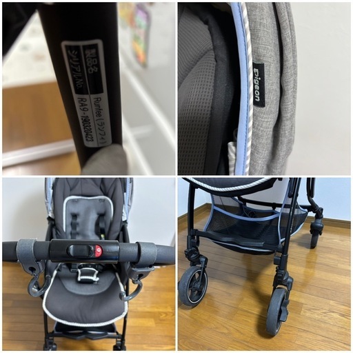 ピジョン(Pigeon) A型ベビーカー Runfee (ランフィ)RA9