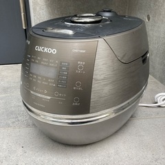 CUCKOOの中古が安い！激安で譲ります・無料であげます｜ジモティー