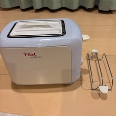ティファール　トースターの画像